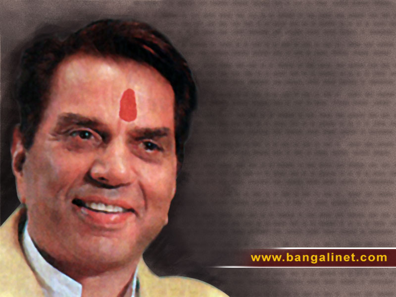 Old Hindi Stars  Dharmendra