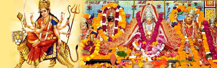 Navratri Durgapuja